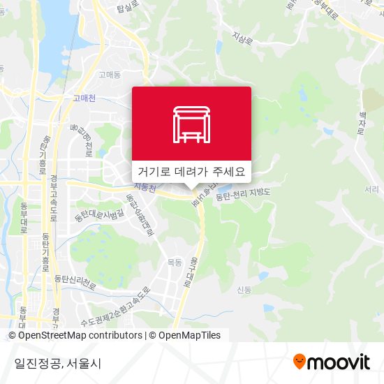 일진정공 지도