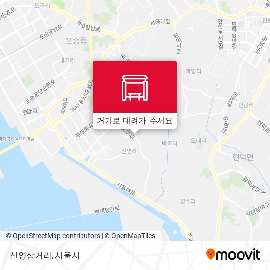 신영삼거리 지도