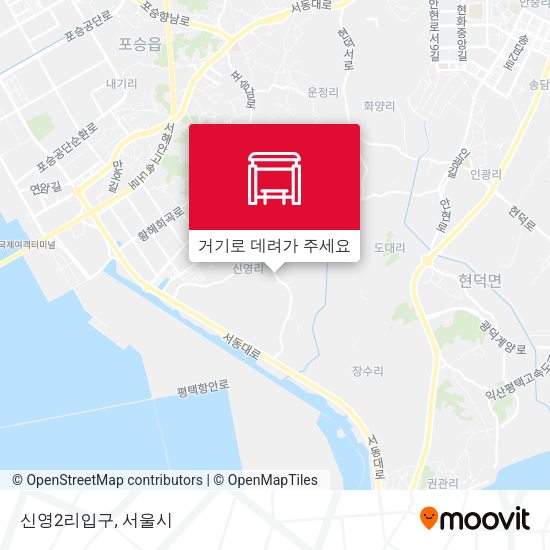 신영2리입구 지도