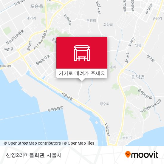 신영2리마을회관 지도