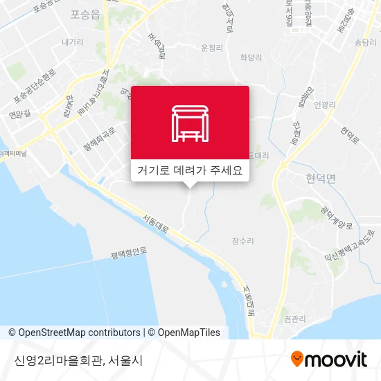 신영2리마을회관 지도