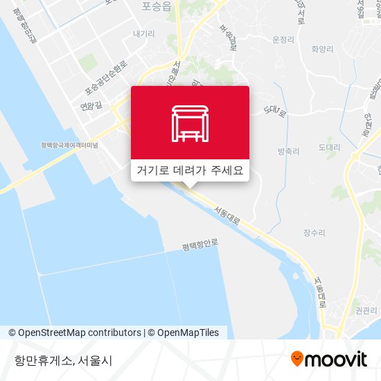 항만휴게소 지도