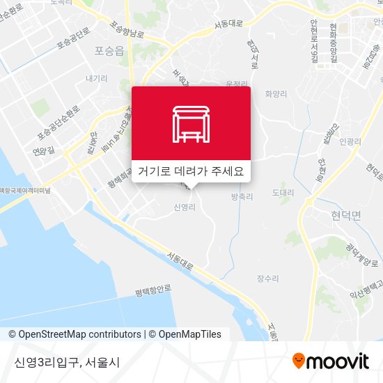 신영3리입구 지도