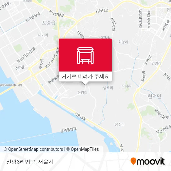 신영3리입구 지도