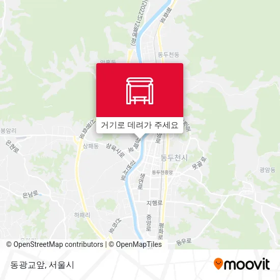 동광교앞 지도