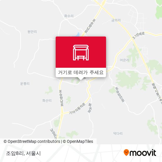 조암8리 지도