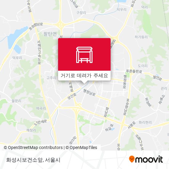 화성시보건소앞 지도