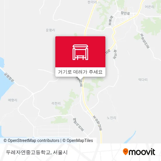 두레자연중고등학교 지도