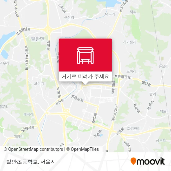 발안초등학교 지도