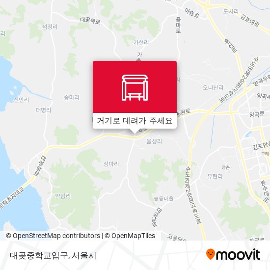 대곶중학교입구 지도