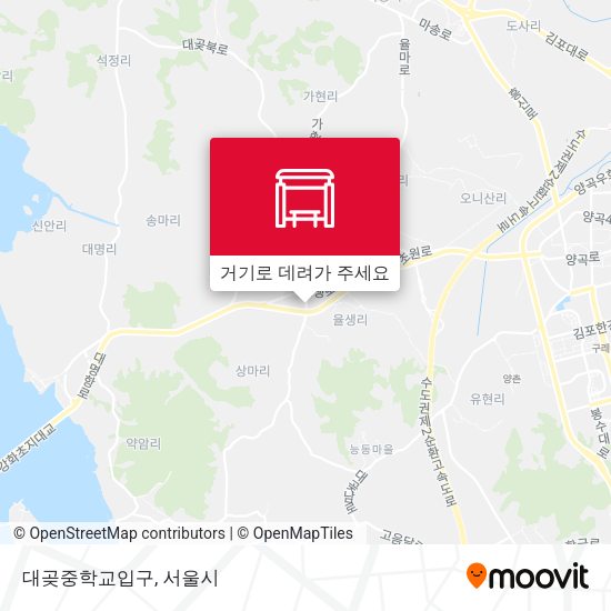 대곶중학교입구 지도