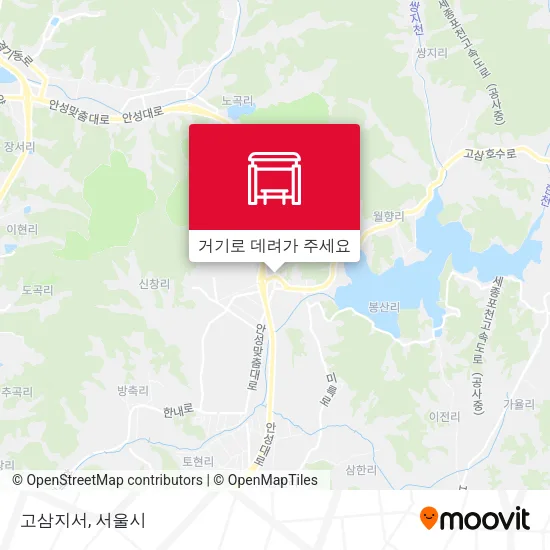 고삼지서 지도