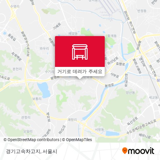 경기고속차고지 지도