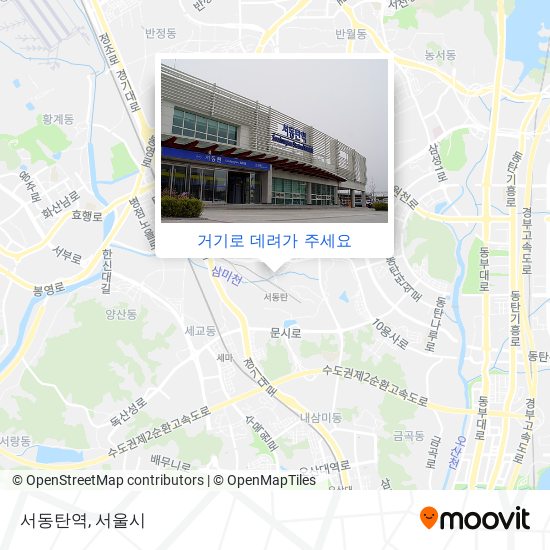 서동탄역 지도