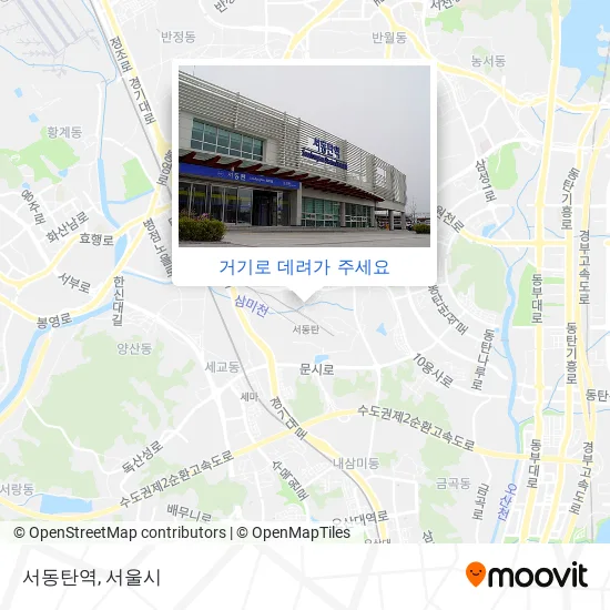 서동탄역 지도