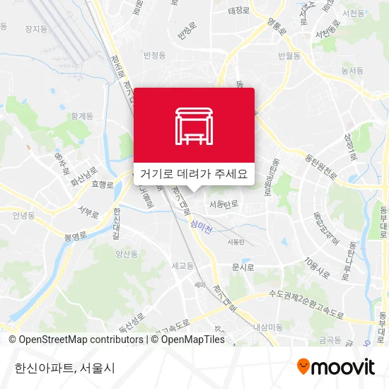 한신아파트 지도