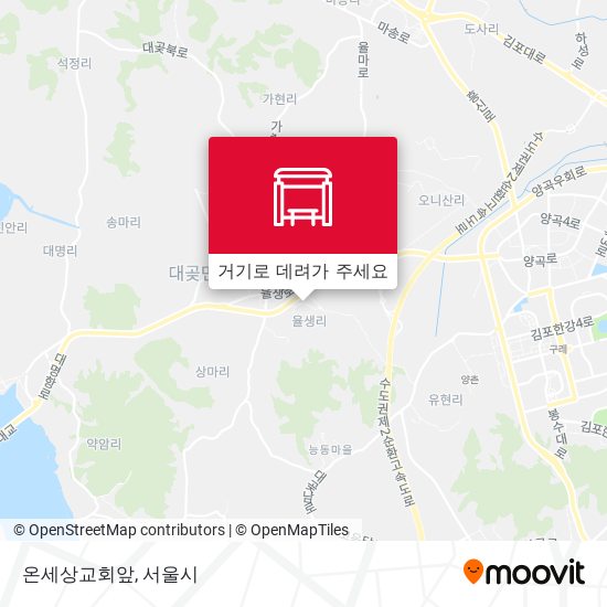 온세상교회앞 지도