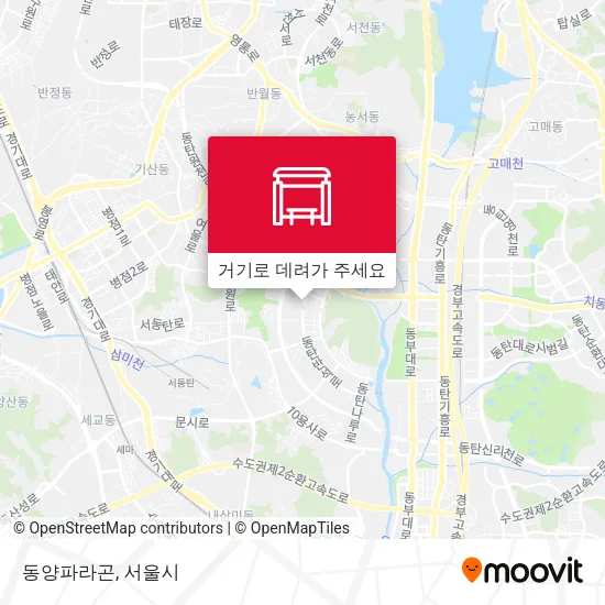동양파라곤 지도