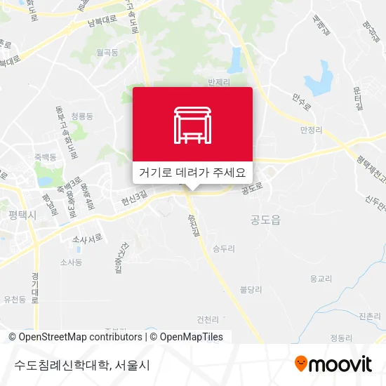 수도침례신학대학 지도