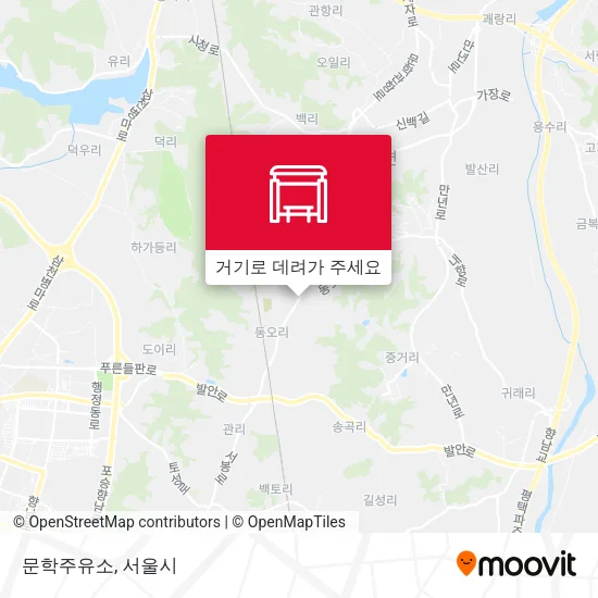 문학주유소 지도