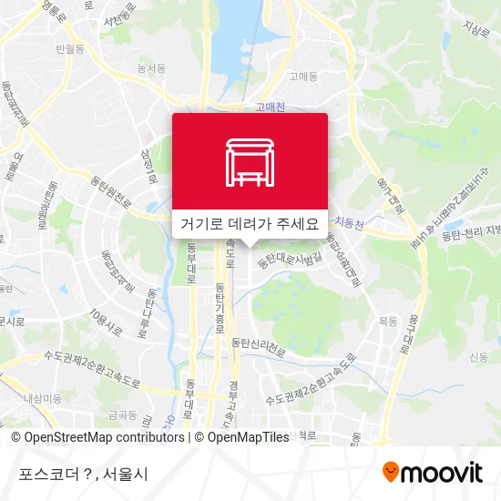 포스코더？ 지도