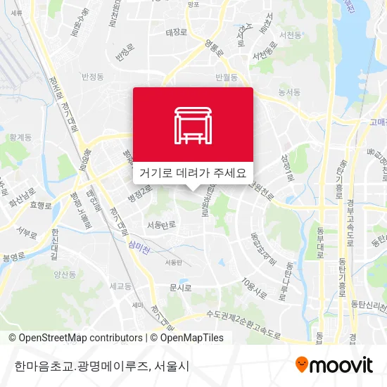 한마음초교.광명메이루즈 지도