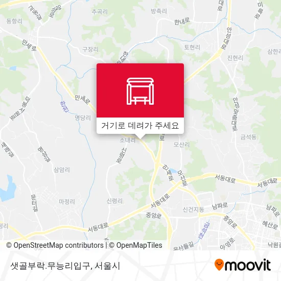 샛골부락.무능리입구 지도