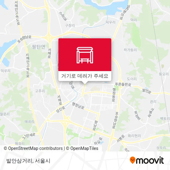 발안삼거리 지도