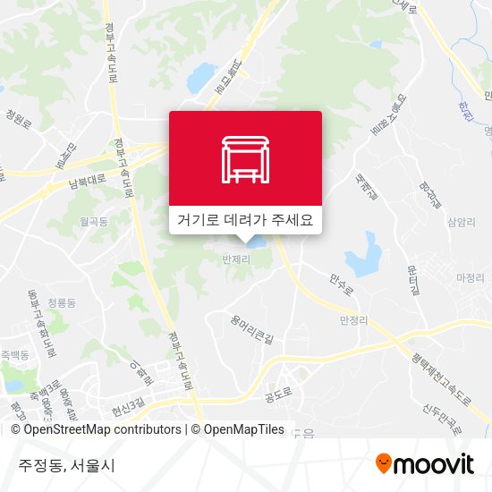 주정동 지도