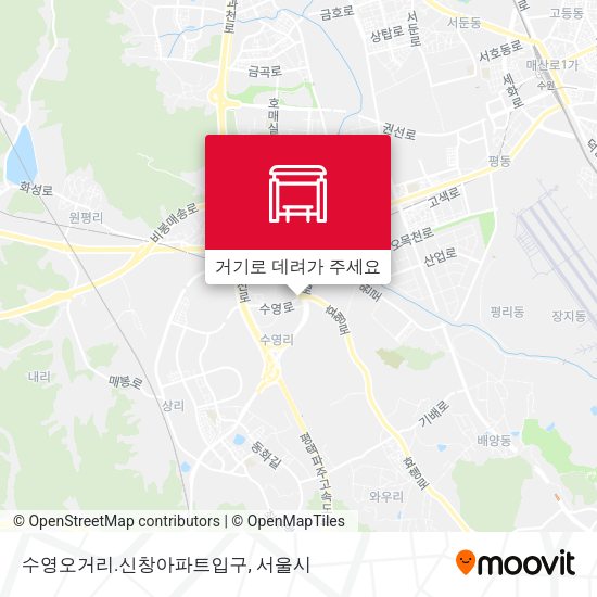수영오거리.신창아파트입구 지도