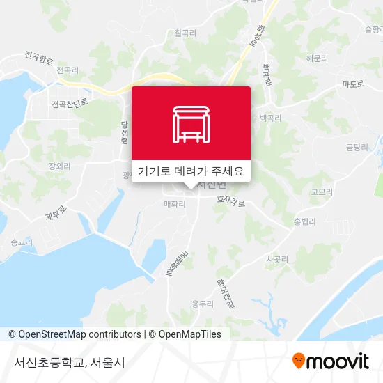 서신초등학교 지도