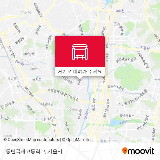 동탄국제고등학교 지도