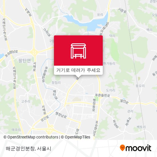 해군경인분창 지도