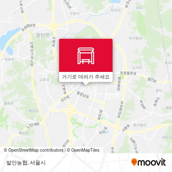 발안농협 지도