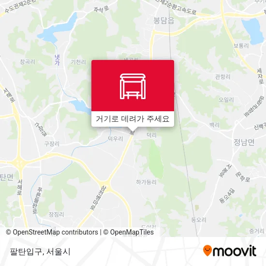 팔탄입구 지도