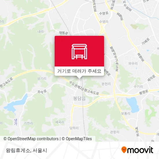 왕림휴게소 지도