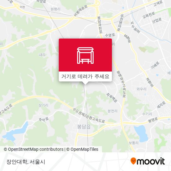 장안대학 지도