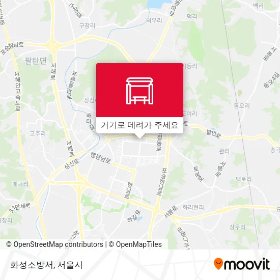 화성소방서 지도