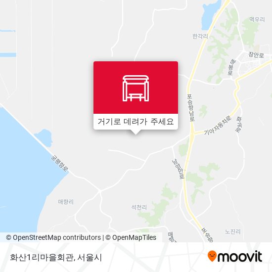 화산1리마을회관 지도