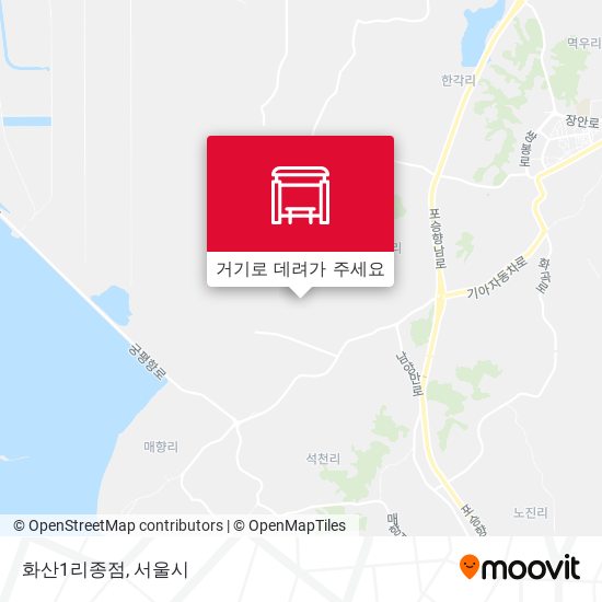 화산1리종점 지도