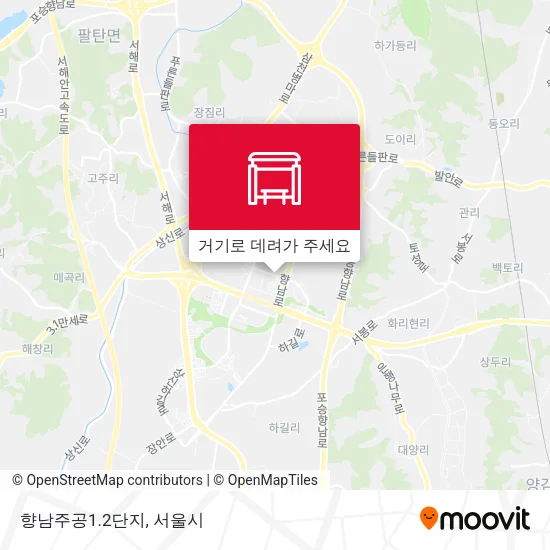 향남주공1.2단지 지도
