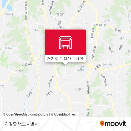 하길중학교 지도