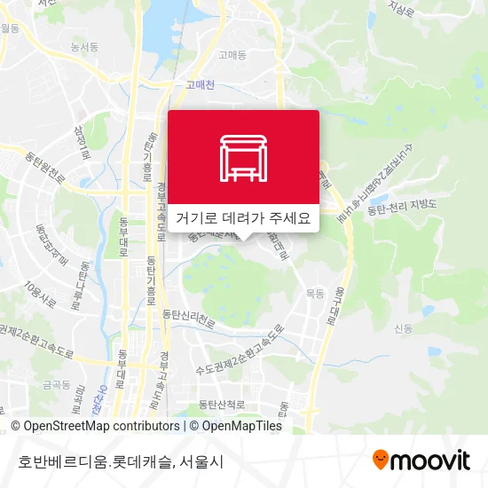 호반베르디움.롯데캐슬 지도