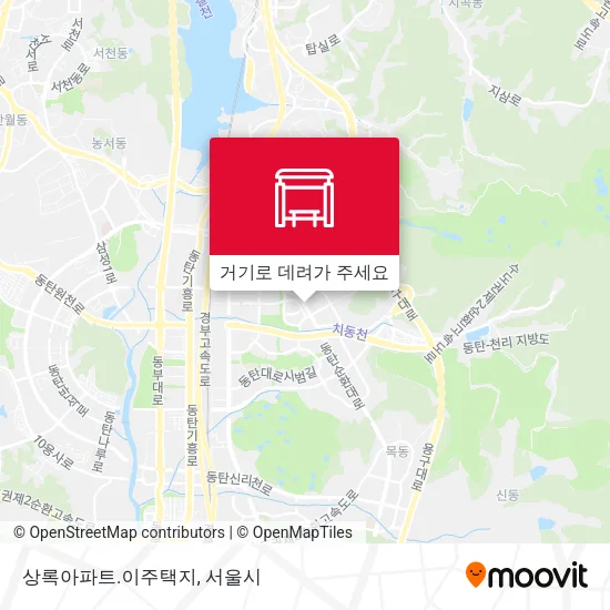 상록아파트.이주택지 지도