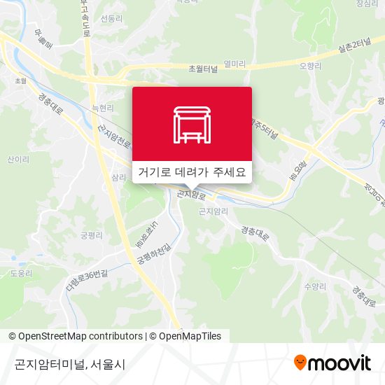 곤지암터미널 지도