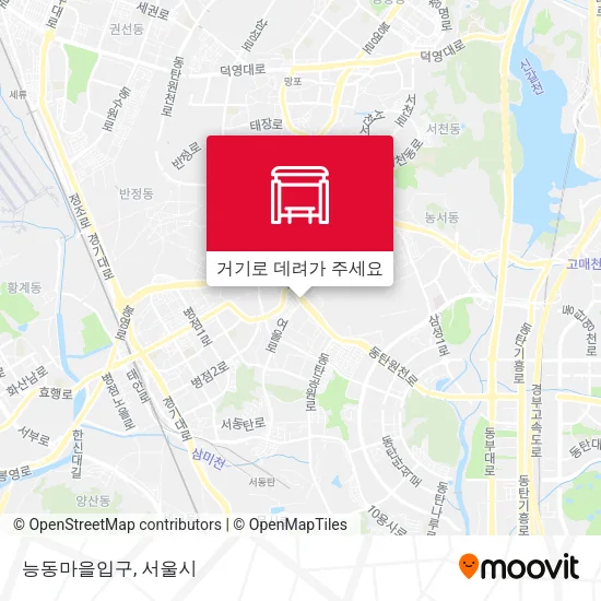 능동마을입구 지도