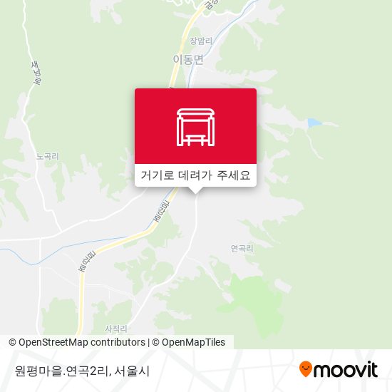 원평마을.연곡2리 지도