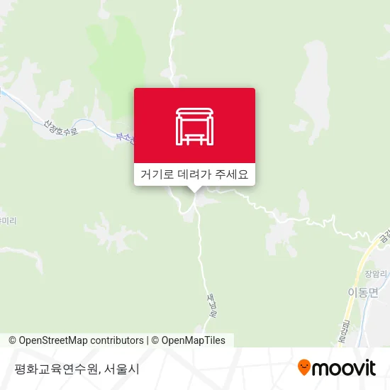 평화교육연수원 지도