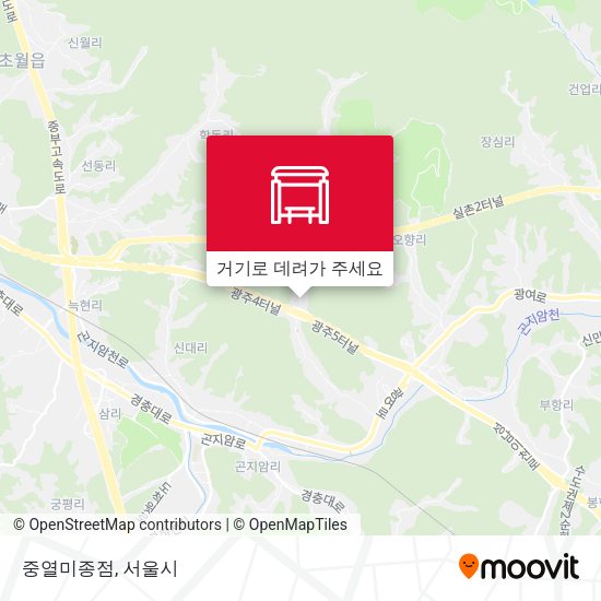 중열미종점 지도