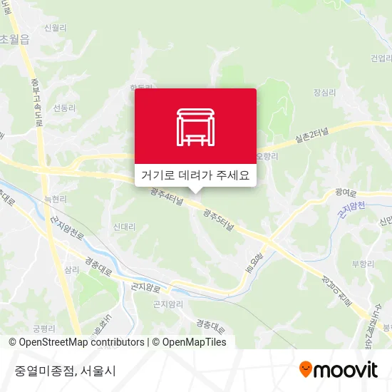 중열미종점 지도